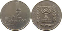 ISRAEL 1/2 LIRA 1975 VZ- 8.10 US$  +  28.93 US$ shipping