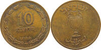ISRAEL 10 PRUTA 1949 VZ- 23.15 US$  +  28.93 US$ shipping