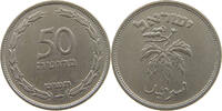 ISRAEL 50 PRUTA 1949 SS 13.89 US$  +  28.93 US$ shipping