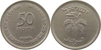 ISRAEL 50 PRUTA 1949 SS-VZ 17.36 US$  +  28.93 US$ shipping