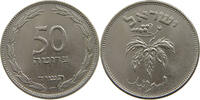 ISRAEL 50 PRUTA 1954 SS-VZ 11.57 US$  +  28.93 US$ shipping