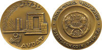 ISRAEL MEDAL 1965 ISRAEL HISTORICAL CITIES AVDAT VZ 81.01 US$  +  28.93 US$ shipping