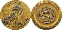 ISRAEL MEDAL 1965 ISRAEL HISTORICAL CITIES TIBERIAS VZ 81.01 US$  +  28.93 US$ shipping