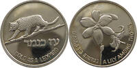 ISRAEL MEDAL 1983 WILDLIFE OF ISRAEL LEOPARD AND SHOSHAN SS-VZ 11.57 US$  +  28.93 US$ shipping