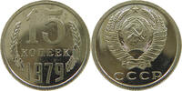 RUSSIA USSR 15 KOPEKS -