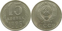 RUSSIA USSR 15 KOPEKS -