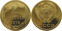 RUSSIA USSR 2 KOPEKS -
