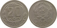 RUSSIA USSR 20 KOPEKS -