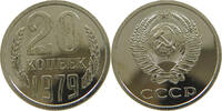 RUSSIA USSR 20 KOPEKS -
