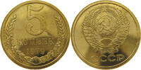 RUSSIA USSR 5 KOPEKS -