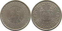SURINAME 25 CENTS 1974 VZ 46.77 元  ＋  77.88 元 运费