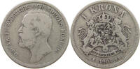 SWEDEN 1 KRONE 1904 OSCAR II. (1872-1907) S 163.71 元  ＋  77.88 元 运费