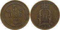 SWEDEN 5 &Ouml;RE 1888 OSCAR II. (1872-1907) SS 116.94 元  ＋  77.88 元 运费