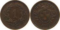 SCHWEIZ 1 RAPPEN 1932 SS 62.37 元  ＋  77.88 元 运费