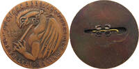SWITZERLAND BASEL MEDAILLE 1965 F&Uuml;NFHUNDERTJAHRFEIER DER UNIVERSIT&Auml;T BAS... 140.32 元  ＋  77.88 元 运费