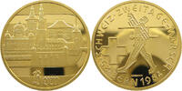 SWITZERLAND BERN MEDAILLE 1984 ZWEITAGE MARSCH HUGUENIN UNC 116.94 元  ＋  77.88 元 运费