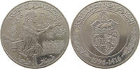 TUNISIA 1 DINAR -