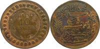 TUNISIA 10 CENTIMES -
