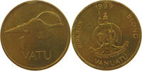 VANUATU 1 VATU MINTING ERROR EDGE -