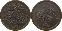 EGYPT OTTOMAN 1/20 QIRSH ABDUL HAMID II. (1876-1909) -