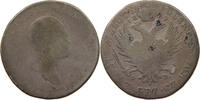 POLAND 2 ZLOTY Alexander I. 1801-1825. -