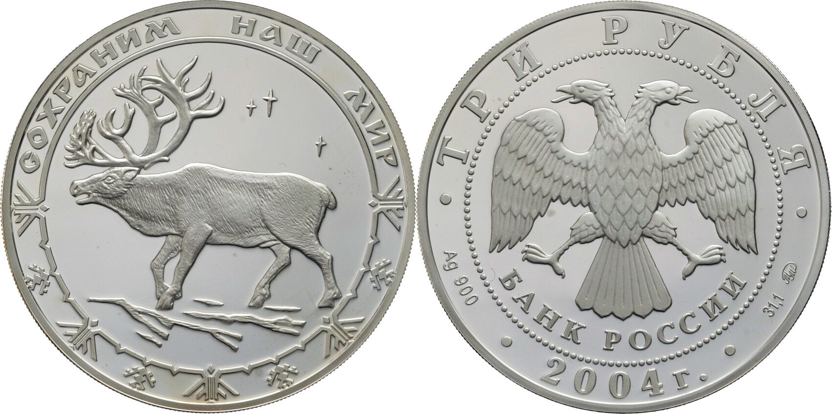 25 Euro 2007 Österreichische Luftfahrt st/EA (gekapselt 25 Euro 2007 Österreichische Luftfahrt st/EA (gekapselt