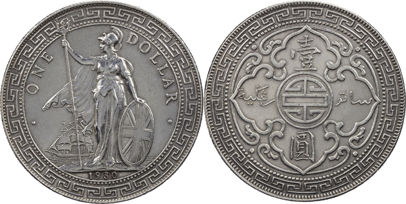【MoNeページ】 Panama 1/4 Balboa KM 11.1 Prices & Values | NGC