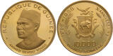 Guinea Set 1969 Auf das 10-jährige Unabhängigkeitsjubiläum Proof