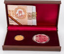 China, Volksrepublik 100 Yuan, 10 Yuan 2012 Bronze Ware - Wine Cup and Wine Mixer Proof (gekapselt)
