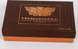 China, Volksrepublik 100 Yuan, 10 Yuan 2012 Bronze Ware - Wine Cup and Wine Mixer Proof (gekapselt)