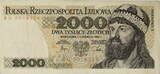 Polen 2000 Zlotych 1982 Serienschein gebraucht, Knickspuren