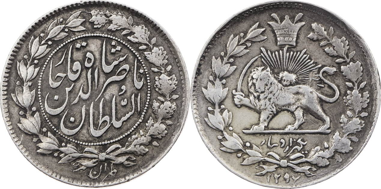 Iran 1000 Dinar 1880 (1297AH) Naser alDin Qajar VF