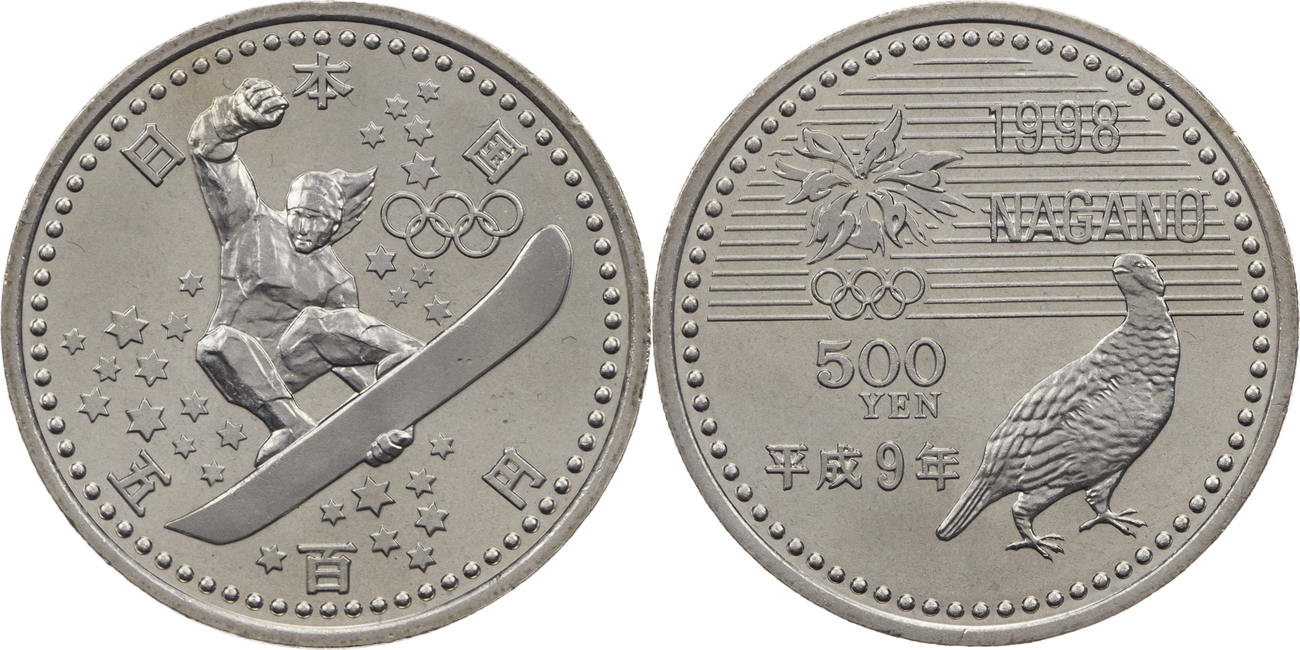 Japan 500 Yen 1997 Winter Olympics 1998 in Nagano | MA-Shops