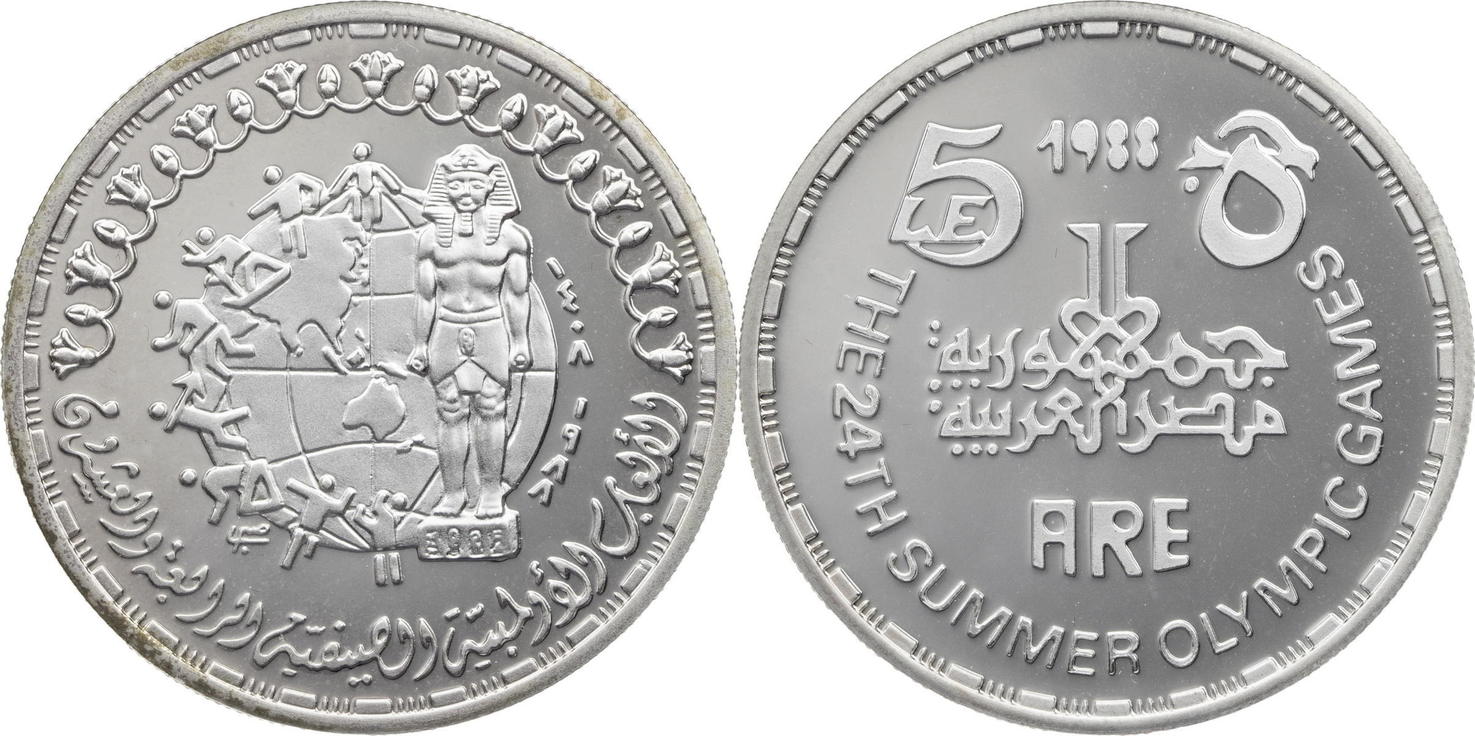 Юкоин монеты. Монета Seoul 1993 серебро. Монета Seoul 1993. Монета коллекционная Seoul Tower. Proof in Seoul.