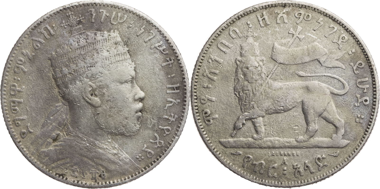 Äthopien 1/2 Birr 1897 Menelik II. - Kursmünze (1887-1889) VF | MA-Shops