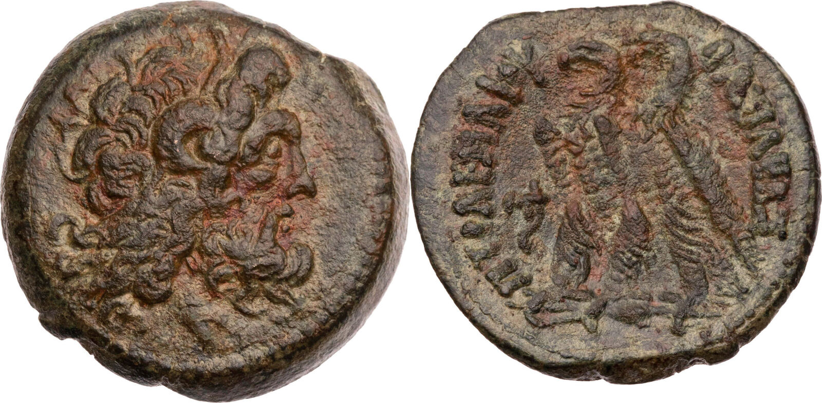 Athribis II. Der Tempel Ptolemaios XII. Die Inschriften und Reliefs der Opfersäle, des Umgangs und der Sanktuarräume. Vol. 1: Text 1. Vol. 2: Text 2. Vol. 3: Tafeln. DVD. main image 0