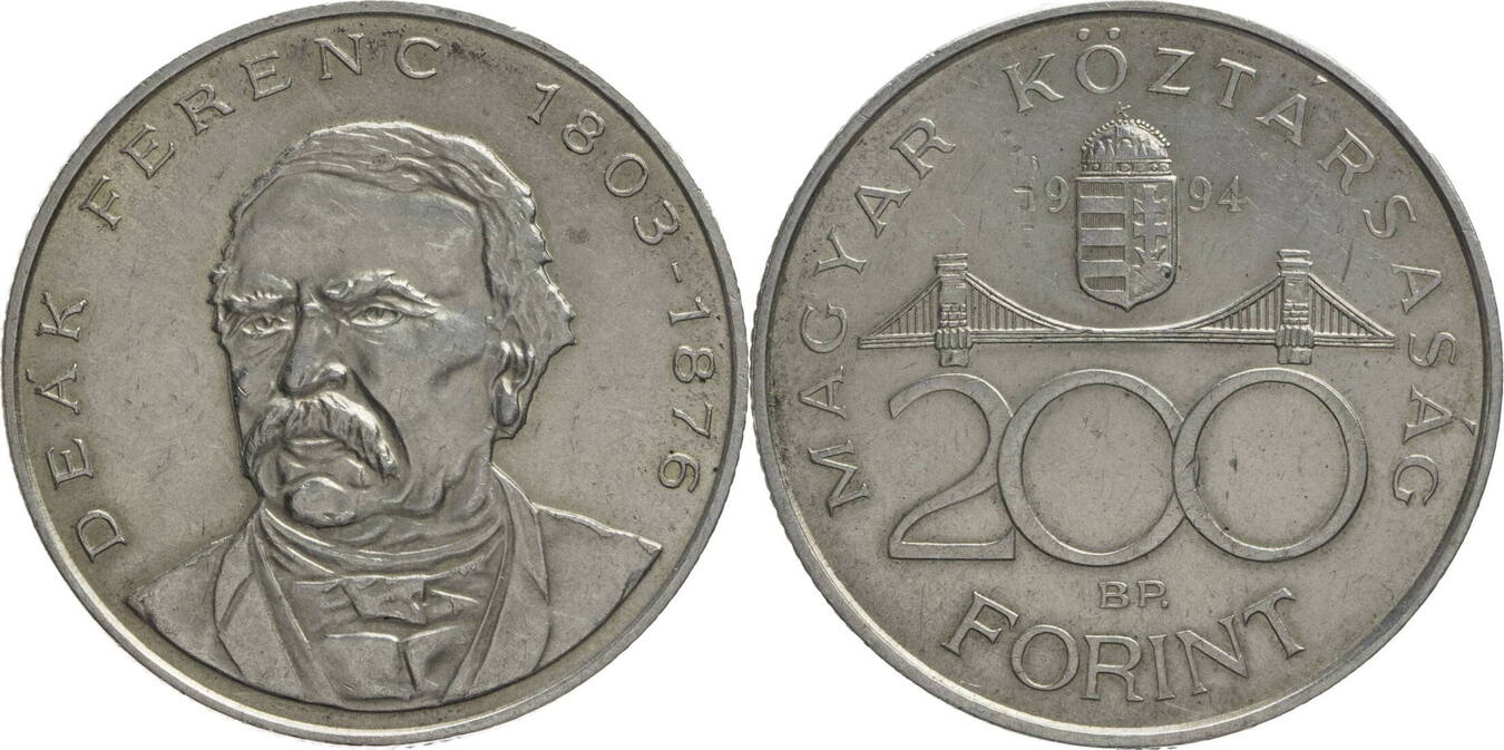 Forint монета какой страны. 200 Форинтов 1994 Ференц. 200 Forint.