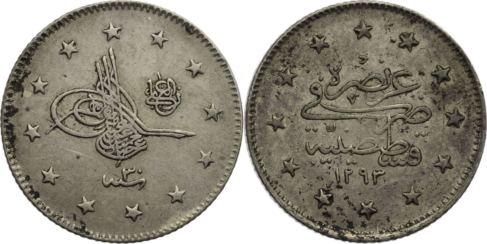 Osmanisches Reich 2 Kurus 1904 (1293/30 AH) Abdülhamid II. (1876-1909 ...