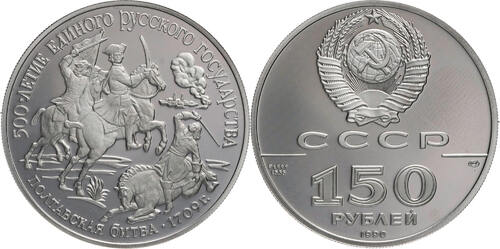 MA-Shops - The World's Most Trusted Numismatic Marketplace