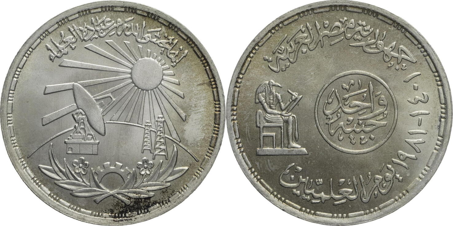 1 kg wieviel pfund