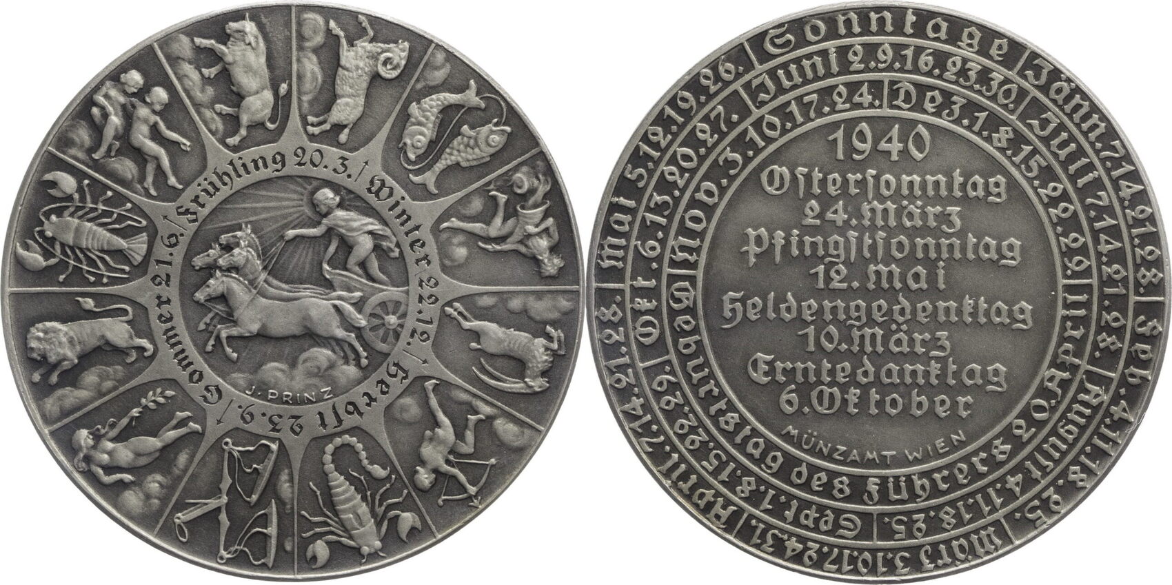 Монеты 1831 года. 5 копеек 1827 года (спб нг). 10 копеек 1833. Сузунский монетный двор. Монеты 1831 года.