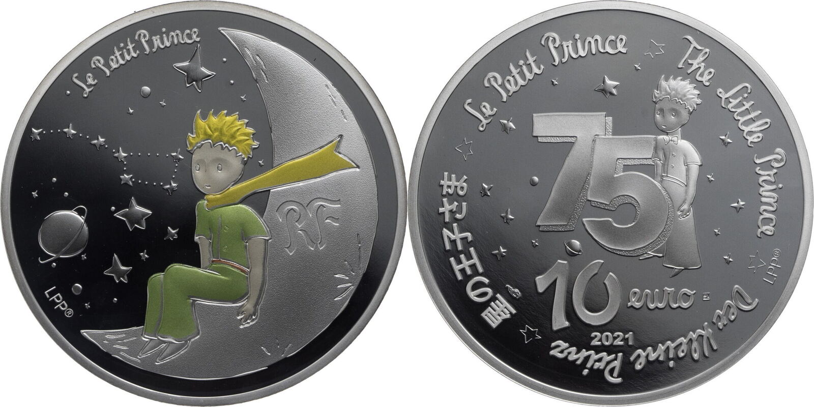 Frankreich 5 Republik 10 Euro 2021 The Little Prince On The Moon 