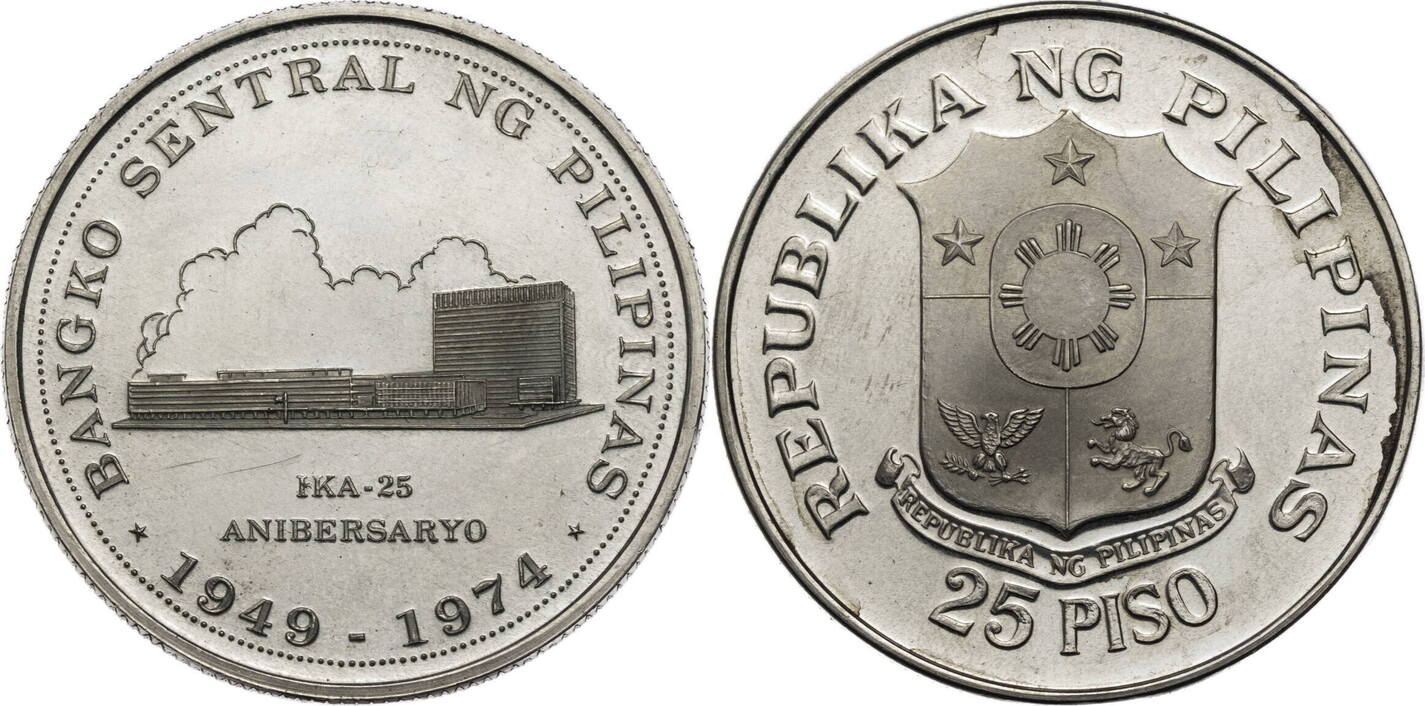 Philippinen 25 Piso 1974 25th Anniversary Of The Central Bank EF MA Shops philippinen-25-piso-1974-25th-anniversary-of-the-central-bank-ef-ma-shops