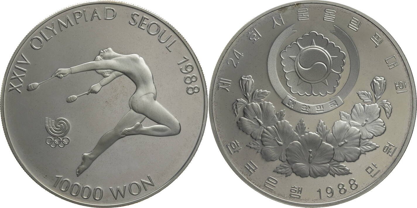 S dkorea 10000 Won Olympische Sommerspiele In Seoul 1988 Gymnastik s-dkorea-10000-won-olympische-sommerspiele-in-seoul-1988-gymnastik