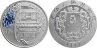 China, Volksrepublik 10 Yuan 2008 Beijing Olympic Games Series III - Beijing Courtyard -