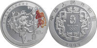 China, Volksrepublik 10 Yuan 2008 Beijing Olympic Games Series III - Yangee Dance and Paper Cut -