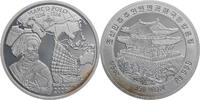 Südkorea 350 Won Marco Polo -