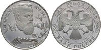 Russland, Föderation 2 Rubel The 115th Anniversary of the Birth of P.P. Bazhov -