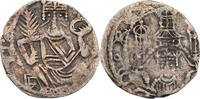Aachen, Königliche Münzstätte Pfennig Wilhelm von Holland (1247-1256) -