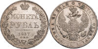 Russland, Zarenreich 1 Rubel Nikolaus I. (1825-1855) - Kursmünze (1832-1858) -